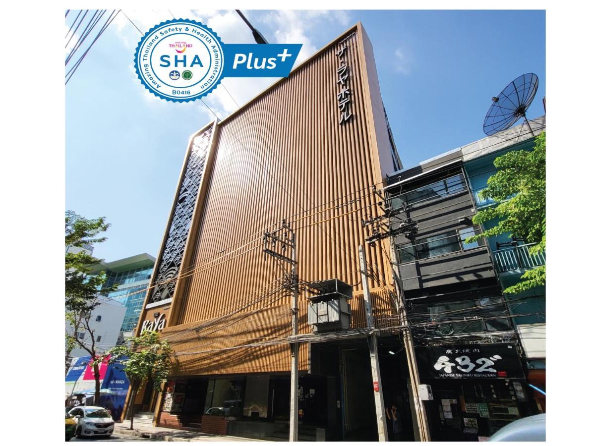 The Raya Surawong Bangkok Hotel Bagian luar foto
